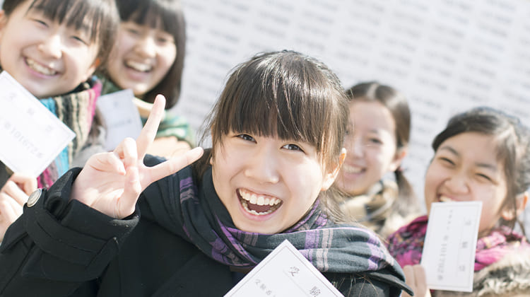 埼玉県私公立高校・都内私立高校入試対策