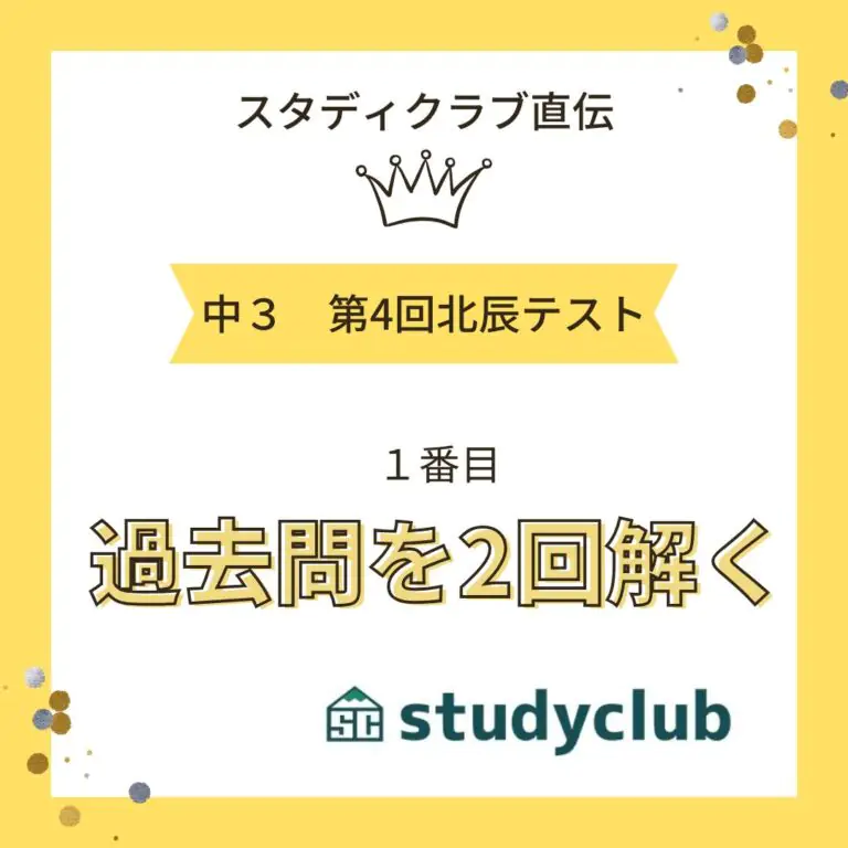 line_oa_chat_230905_150647-768x768