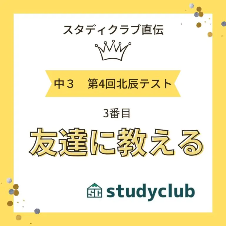 line_oa_chat_230905_150650-768x768