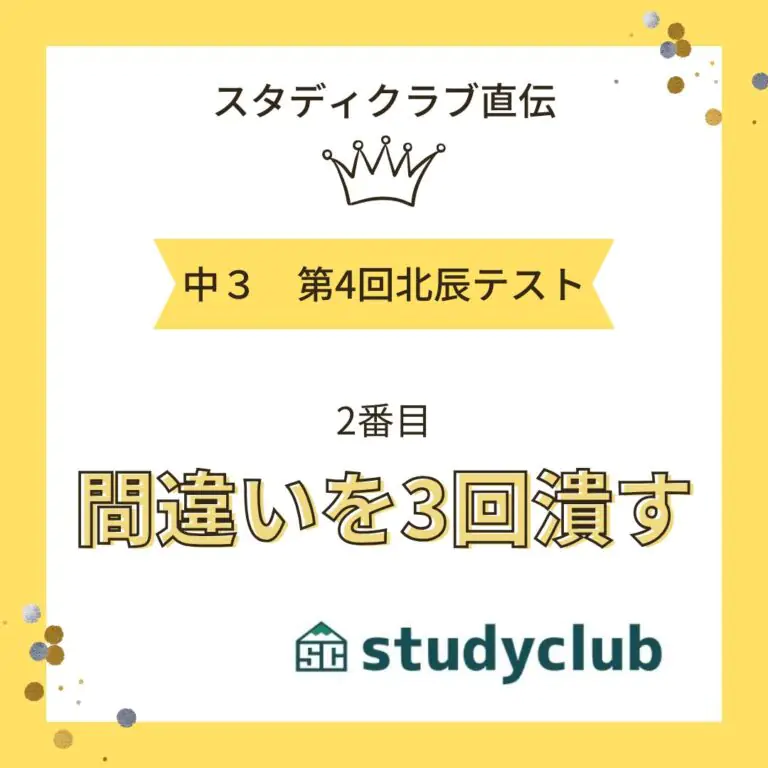 line_oa_chat_230905_150649-768x768