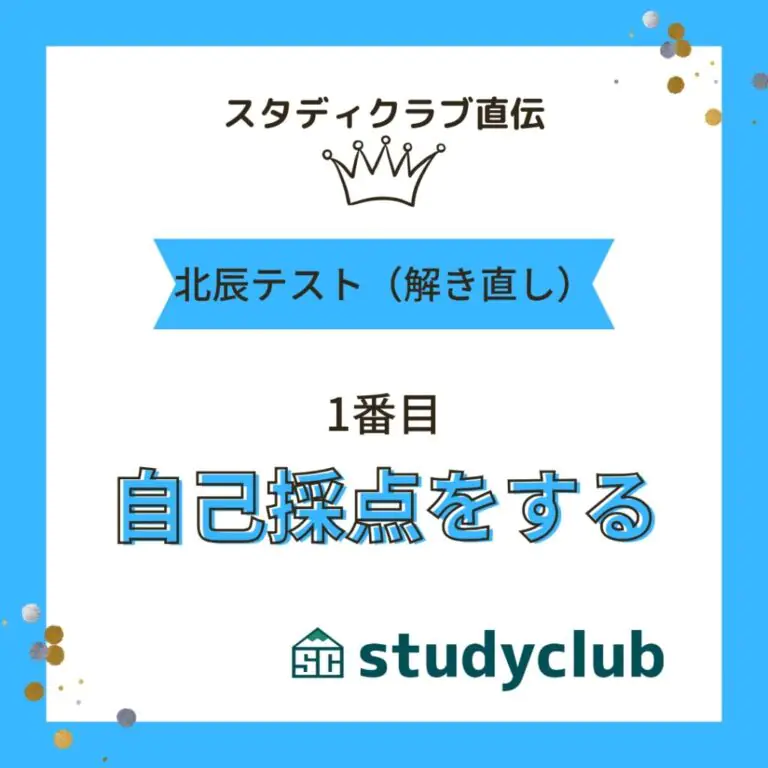 line_oa_chat_230905_150415-768x768