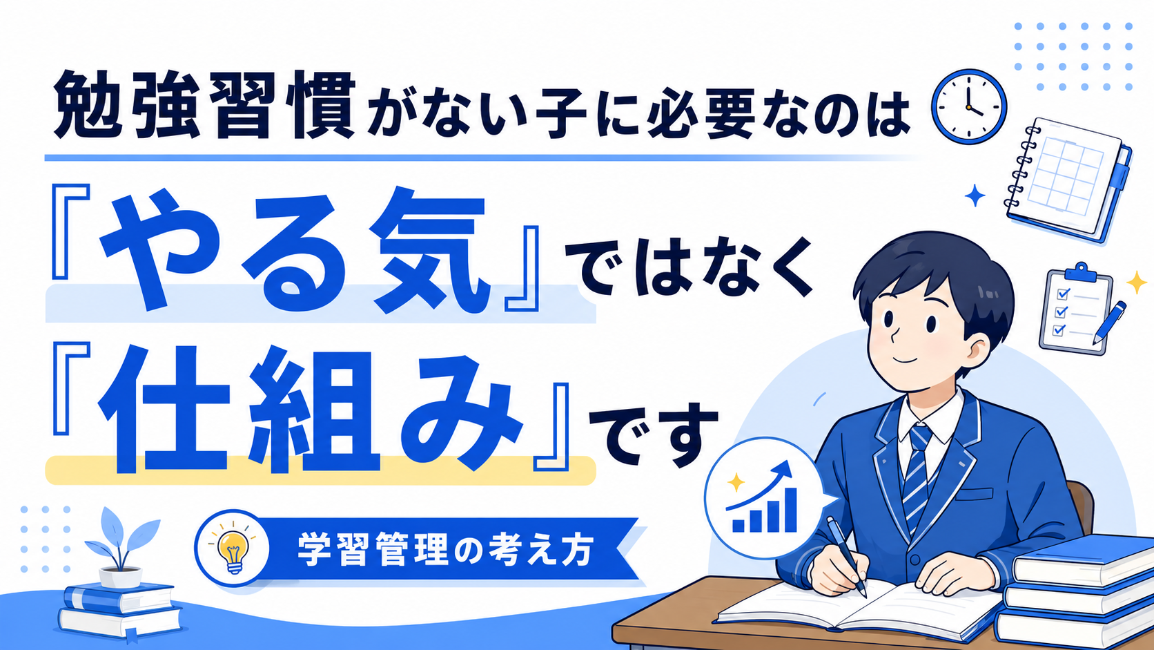 ead1de85-eb1f-4b6d-9427-58c4ea2f5e37