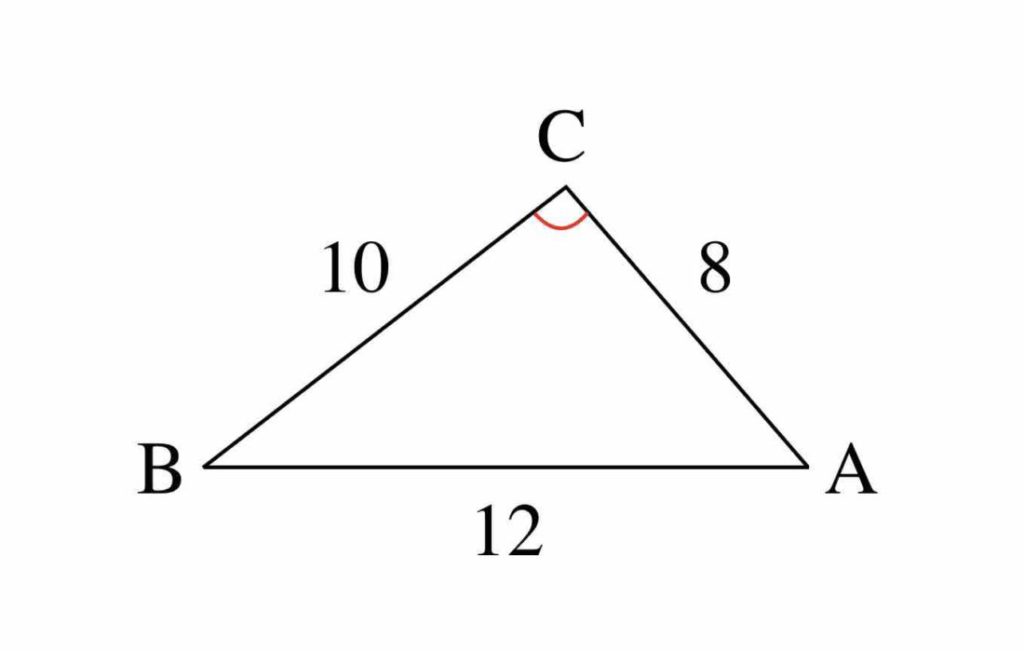 三角比を用いた面積計算をマスターしよう スタディクラブ情報局